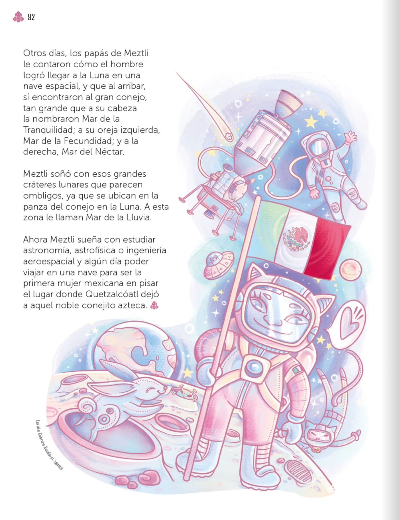 National children’s textbook layout 6