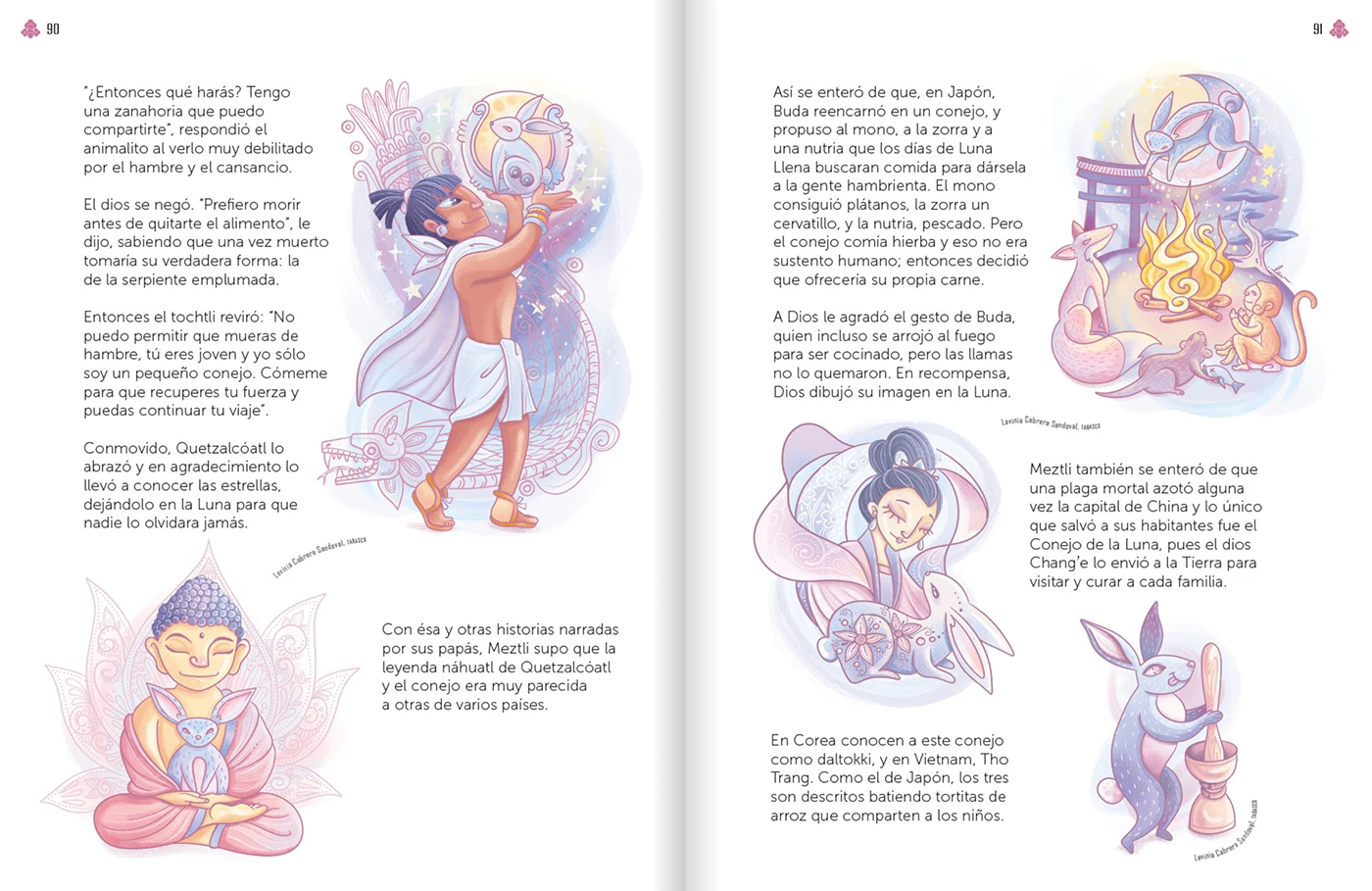 National children’s textbook layout 7