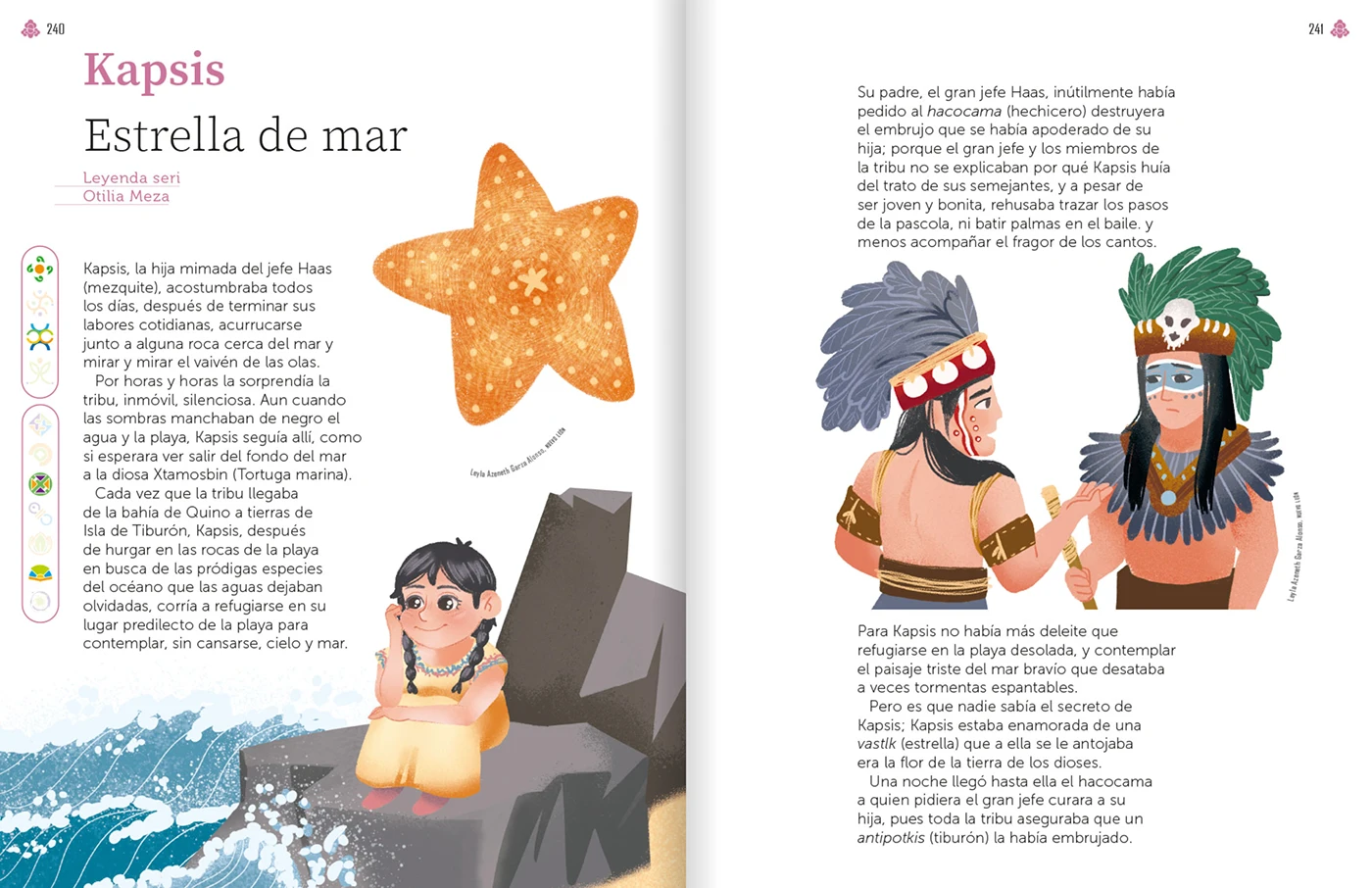 National children’s textbook layout 16